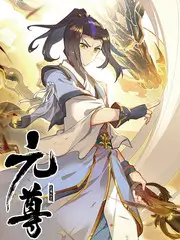 88音乐会
