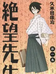88美食祭